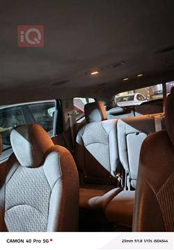 شێڤرۆلێت تراڤێرس